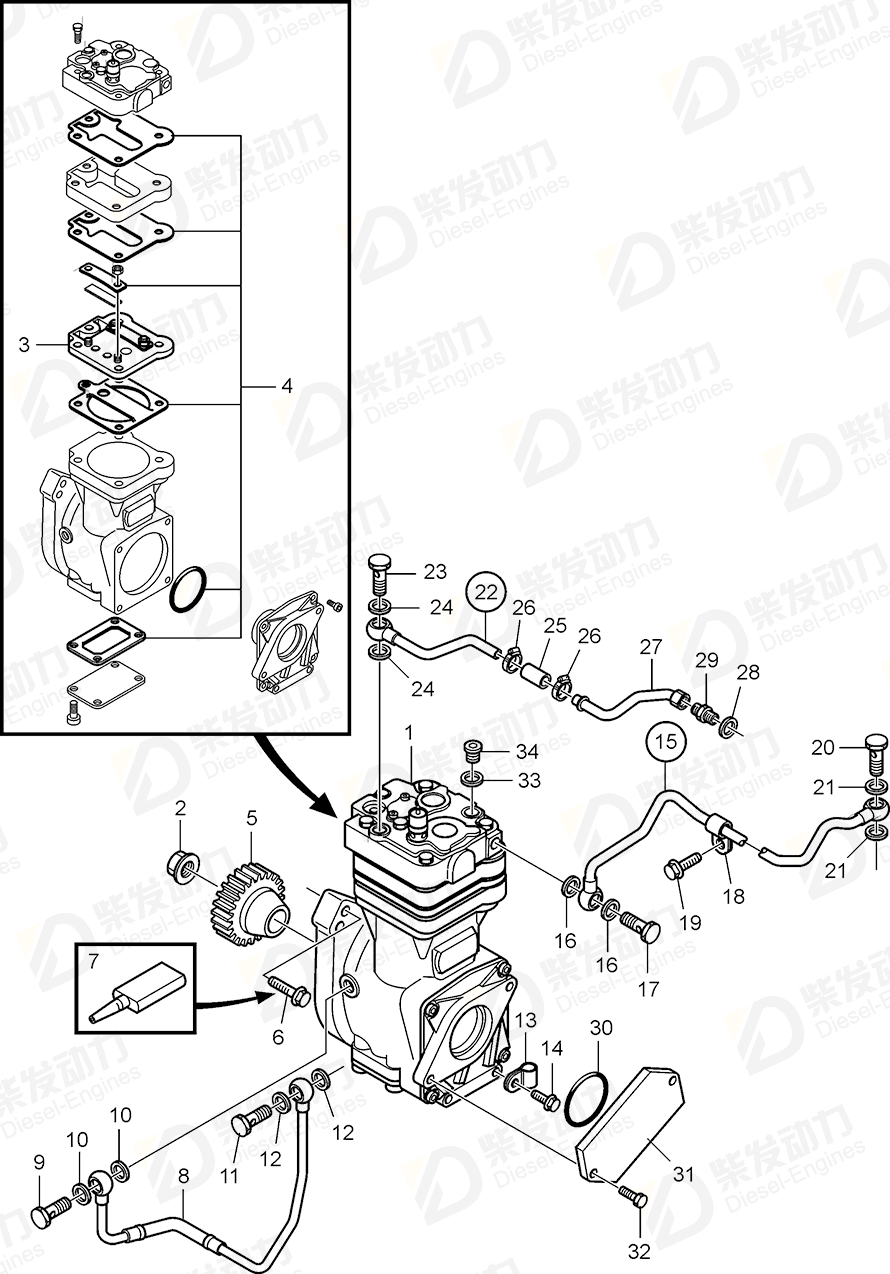VOLVO Coolant pipe 20971259 Drawing